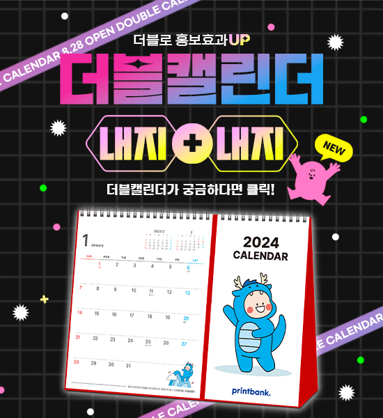 ����Ķ���� �����!