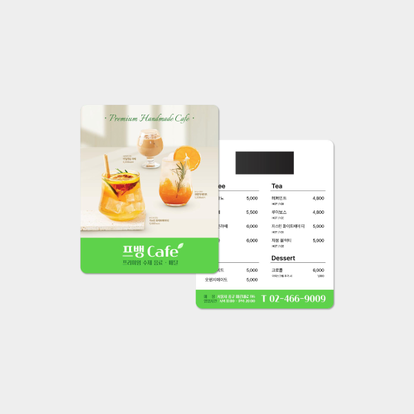 �����ڼ�