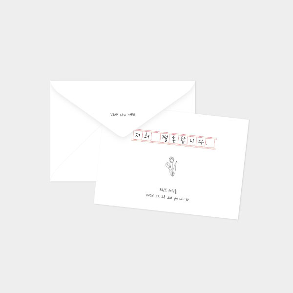 �簢������