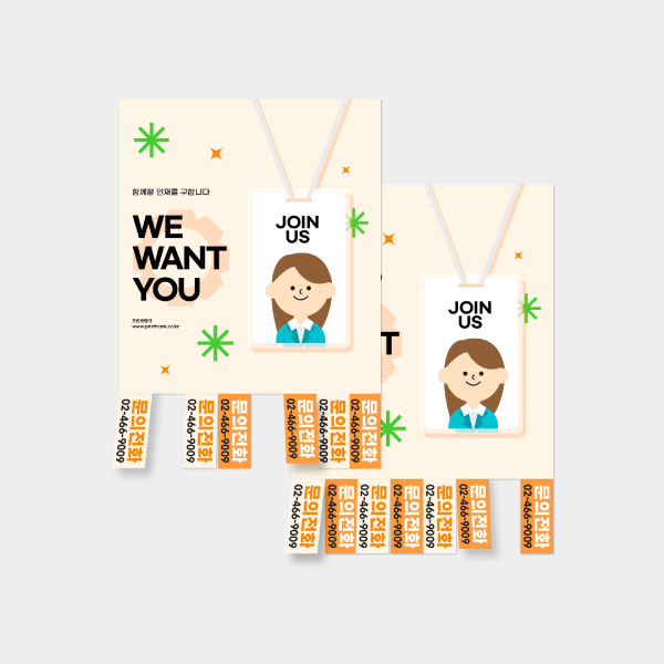 ��������(�����)