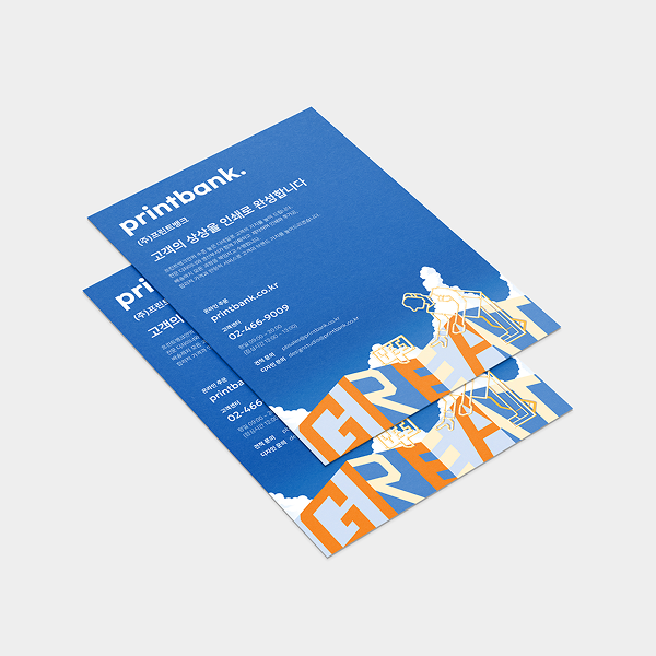 ��������(�Ϲ�)-����