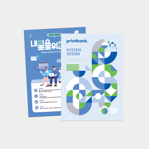 ���޵�������(UV)-����