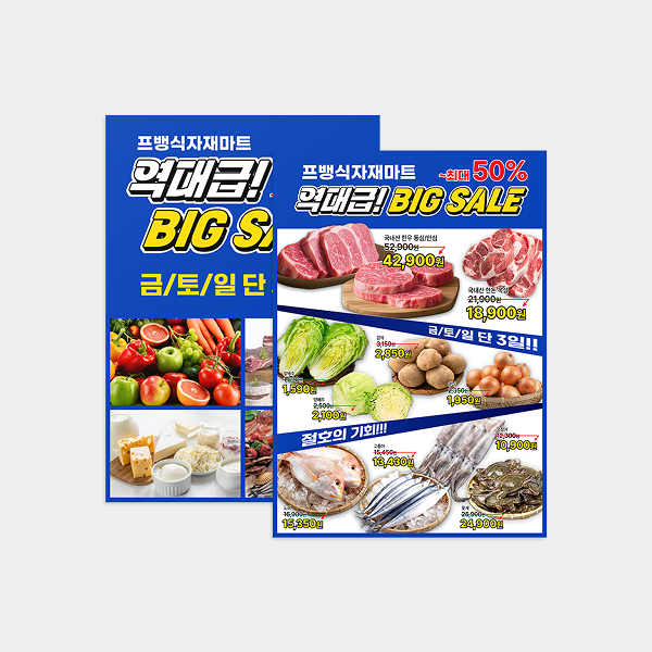 ��Ʈ����