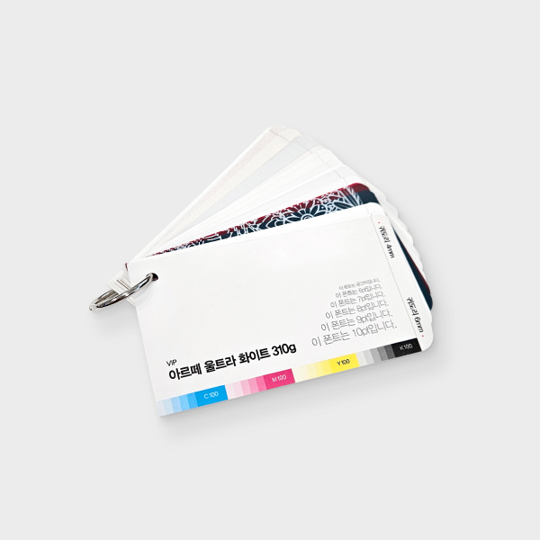 ���� ���ú�