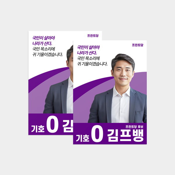 ���ſ� ������(������)